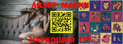 амфетамин Моздок