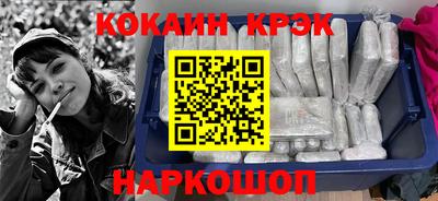 амф Можайск