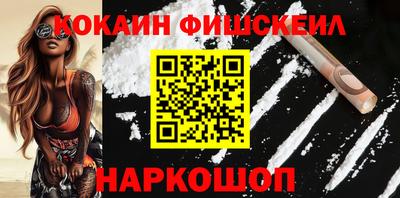 круглые Можга