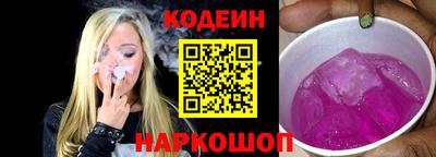 амфетамин Моздок