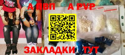 круглые Можга