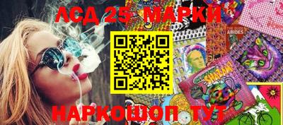 круглые Можга