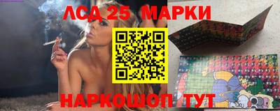круглые Можга