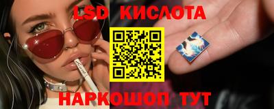 круглые Можга