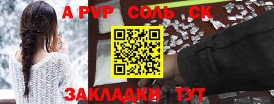 круглые Можга