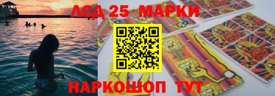 амфетамин Моздок