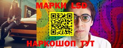 амфетамин Моздок