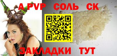круглые Можга