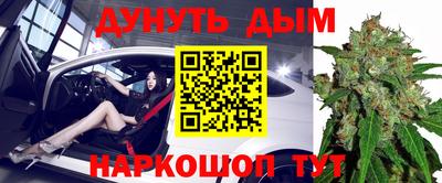 круглые Можга