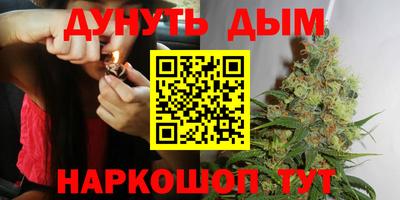 амфетамин Моздок