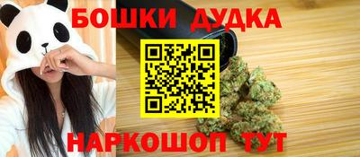 амфетамин Моздок