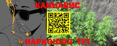 круглые Можга