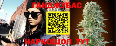 амфетамин Моздок