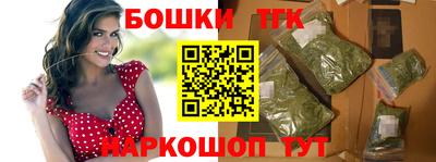 амфетамин Моздок