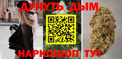 амф Можайск