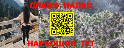 круглые Можга