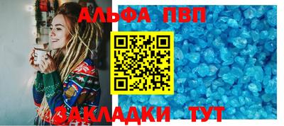 амфетамин Моздок