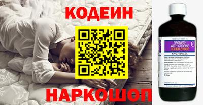 амф Можайск