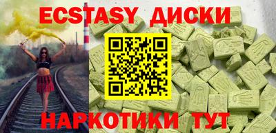 амф Можайск