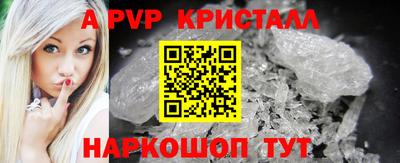 амфетамин Моздок
