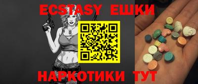 круглые Можга