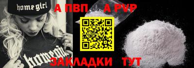 круглые Можга