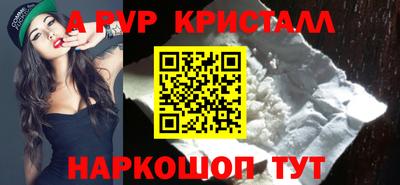 круглые Можга