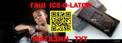 амф Можайск