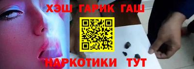 амф Можайск