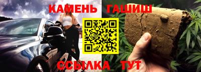 амфетамин Моздок