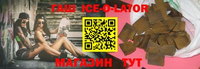 амф Можайск