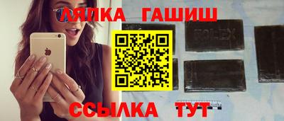 амф Можайск
