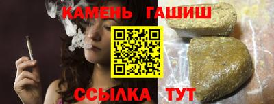 круглые Можга