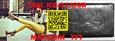 амф Можайск