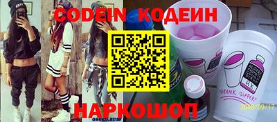 круглые Можга